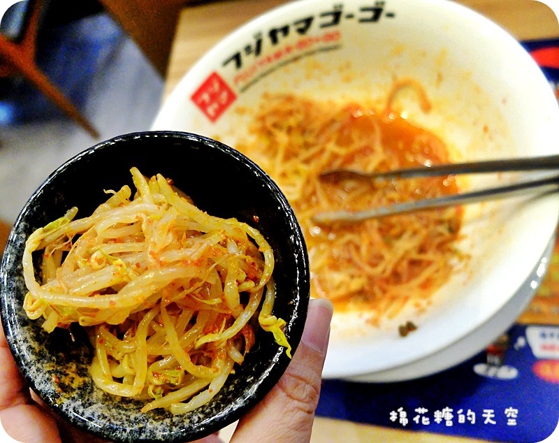 01小菜.JPG