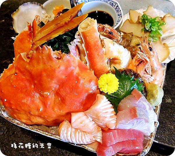 01套餐海鮮盤3.JPG