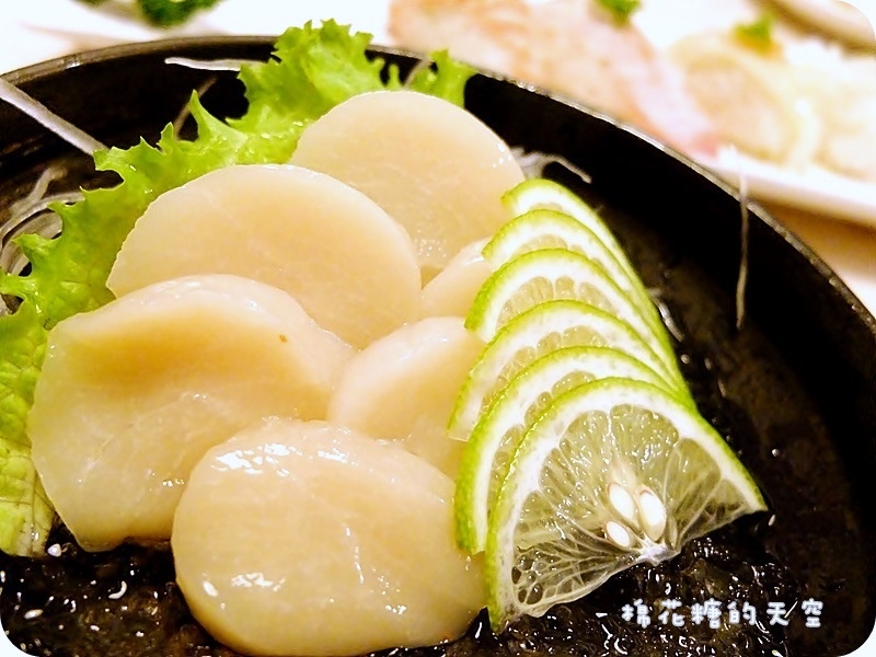 01生魚片.JPG