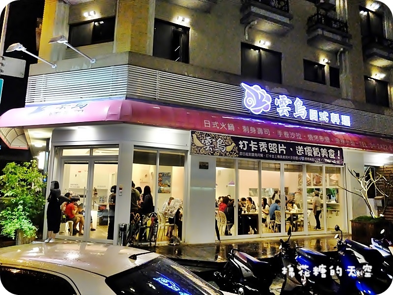 01環境3.JPG