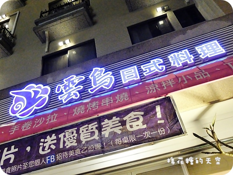 01環境4.JPG
