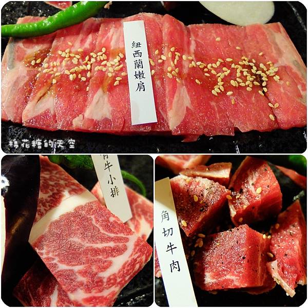 牛肉套餐4.jpg