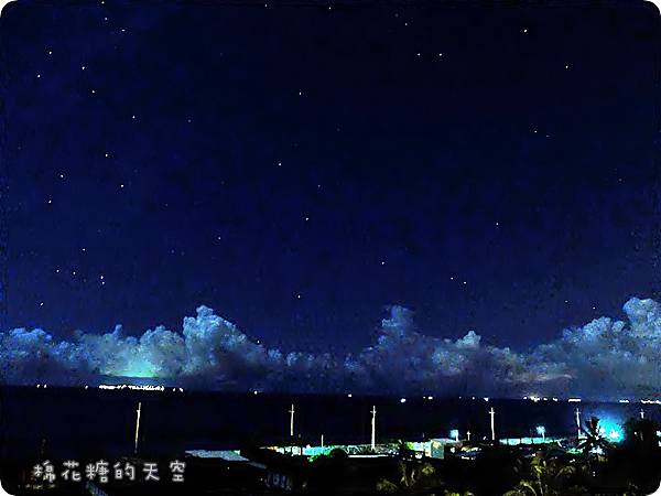 00夜景小琉球2.JPG