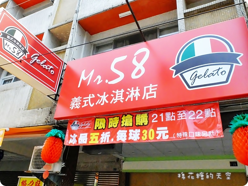 00外觀裝潢01.JPG 00外觀裝潢01.JPG