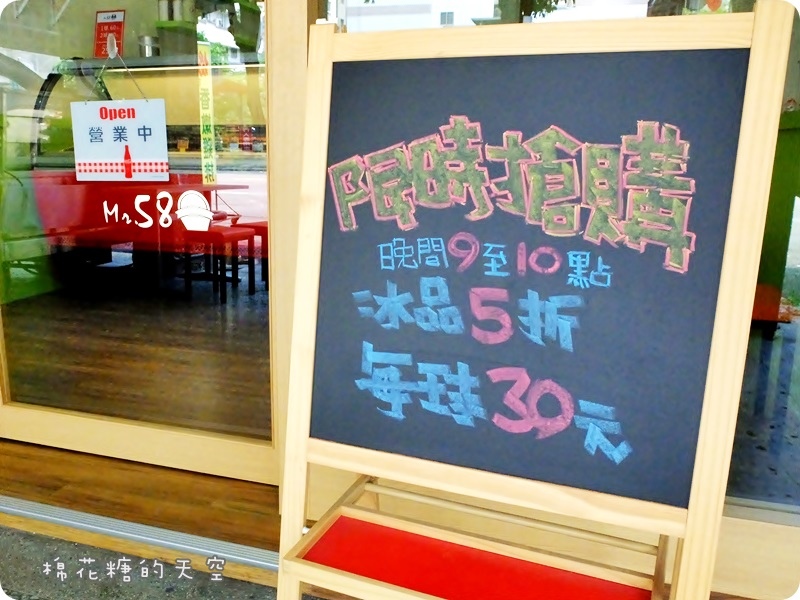 00外觀裝潢02.JPG 00外觀裝潢02.JPG