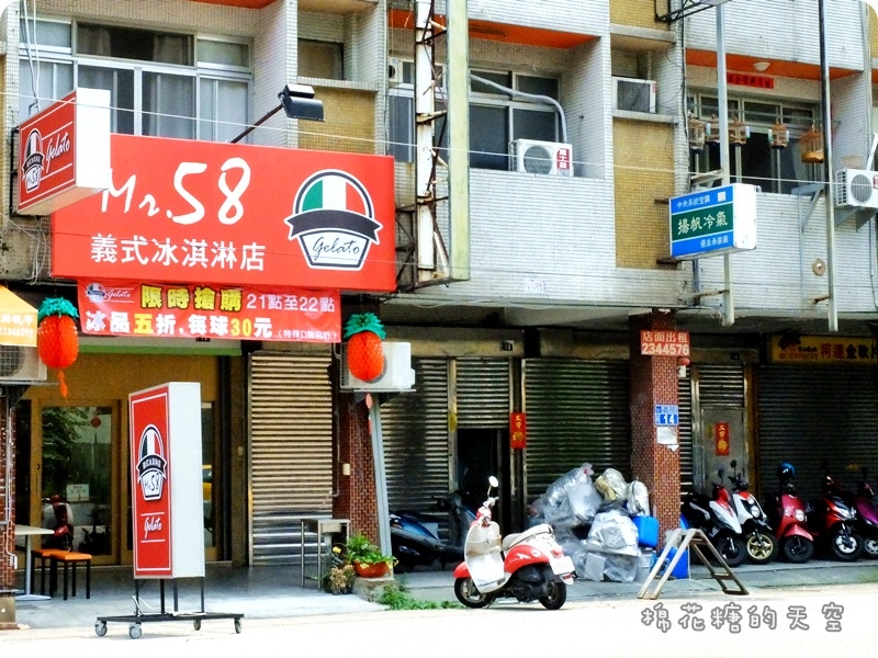 00外觀裝潢03.JPG 00外觀裝潢03.JPG