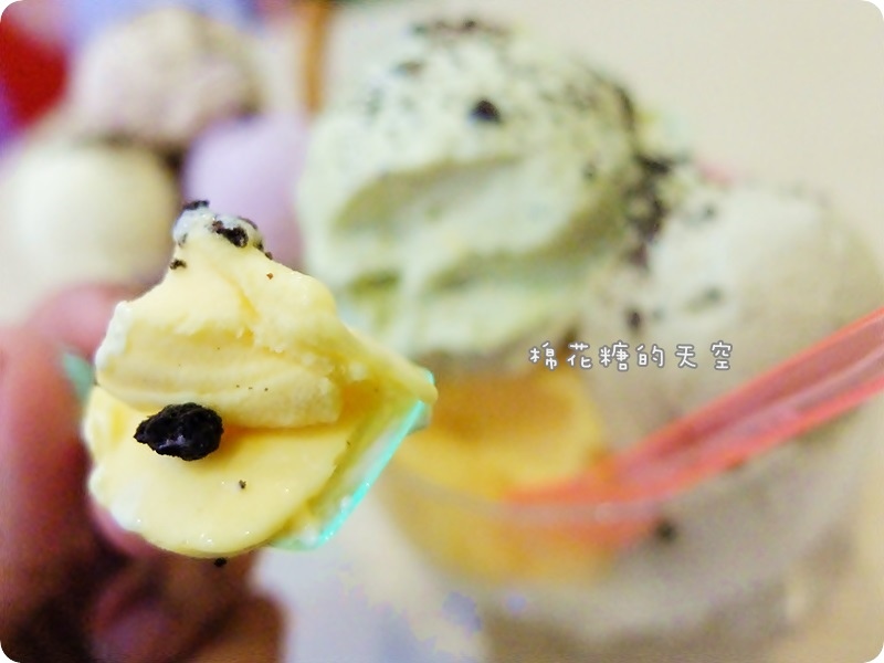 00冰淇淋口味芒果.JPG 00冰淇淋口味芒果.JPG