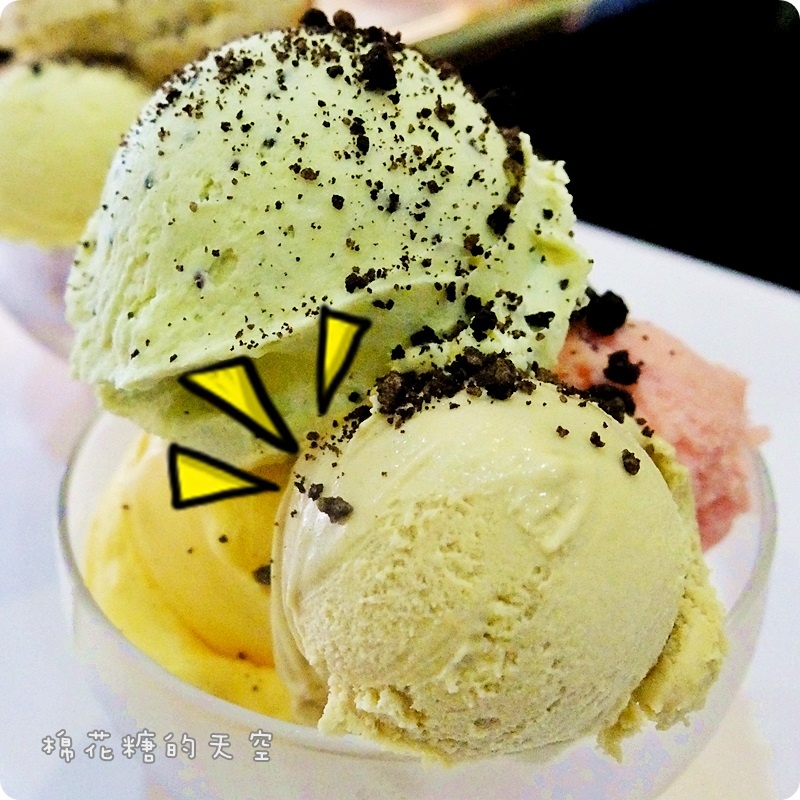 00冰淇淋口味開心果.JPG 00冰淇淋口味開心果.JPG