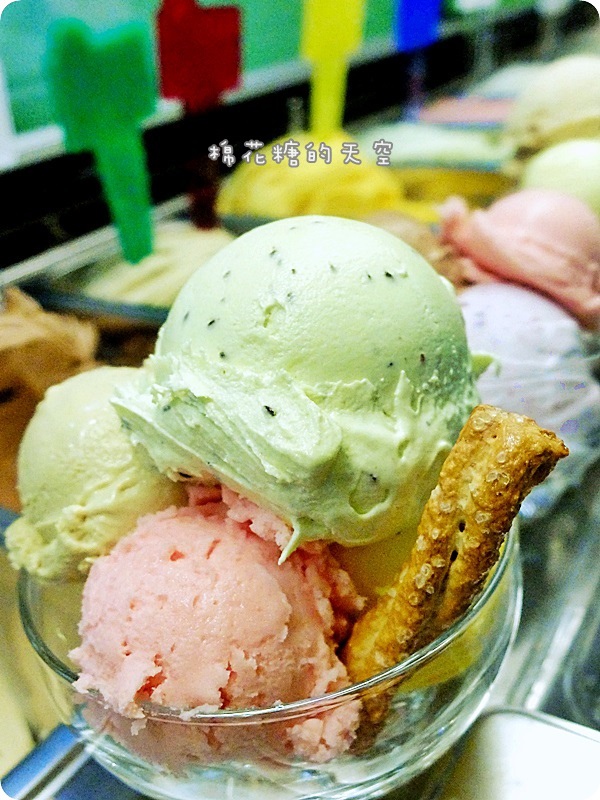 00冰淇淋全5.JPG 00冰淇淋全5.JPG
