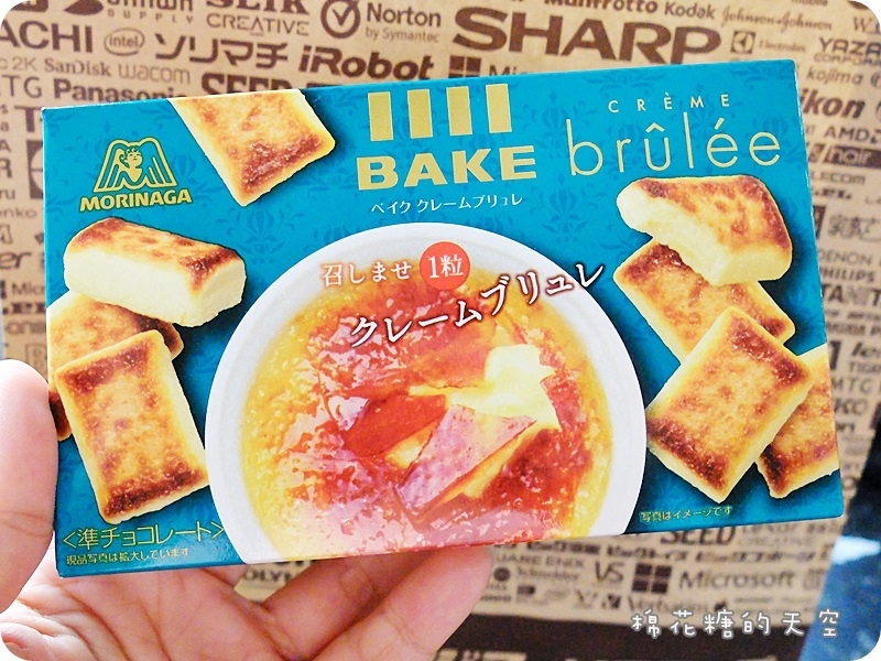 00試吃.JPG 00試吃.JPG