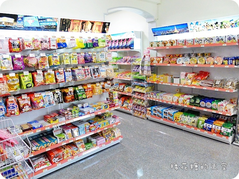 00店面4.JPG