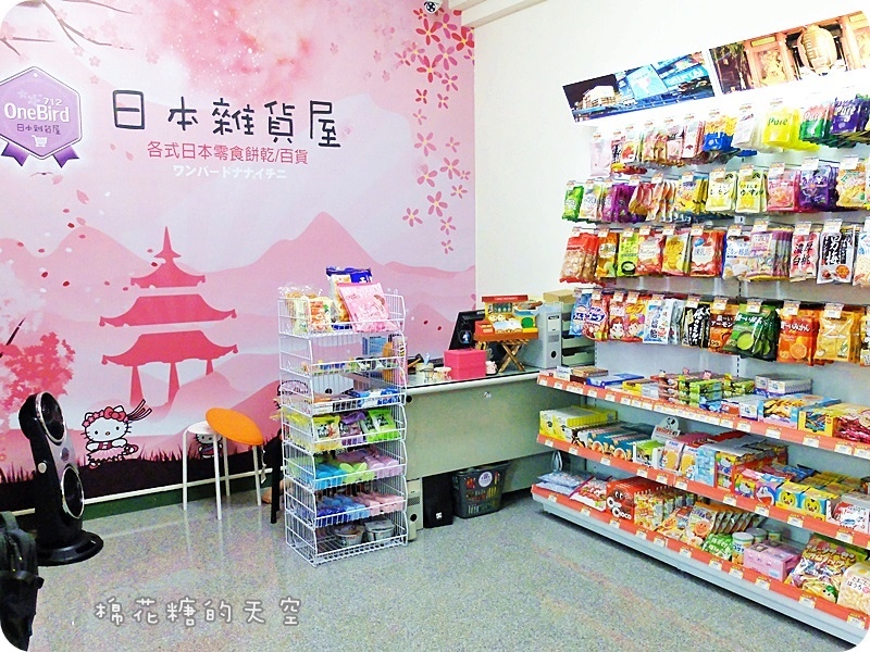 00店面5.JPG