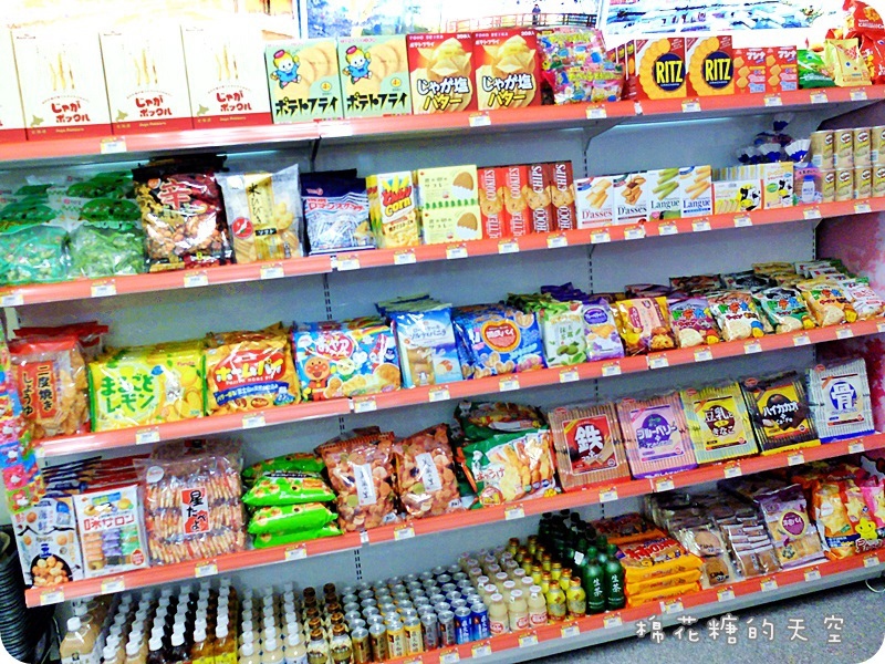 00店面6.JPG 00店面6.JPG