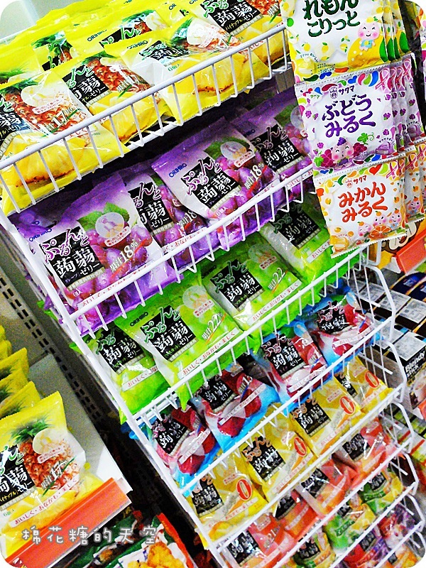 00店面7.JPG