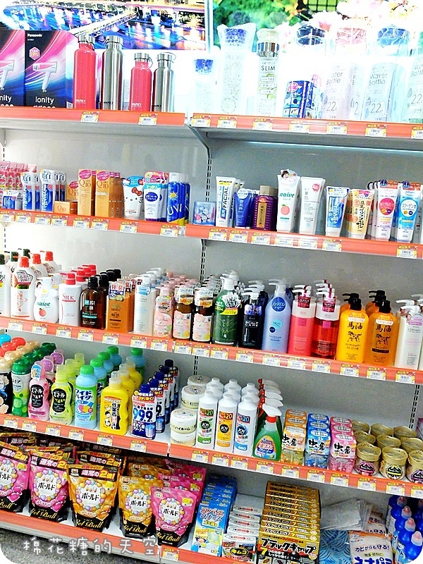 00店面8.JPG 00店面8.JPG