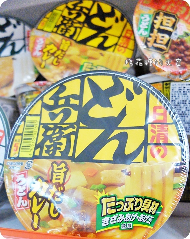 00泡麵2.JPG
