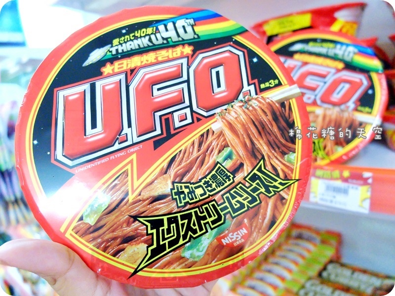 00泡麵4.JPG 00泡麵4.JPG