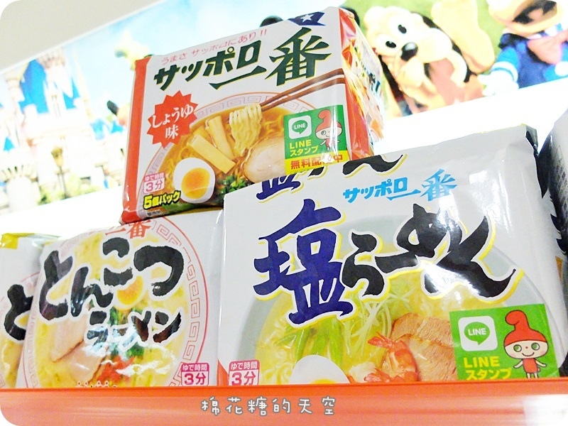 00泡麵5.JPG 00泡麵5.JPG