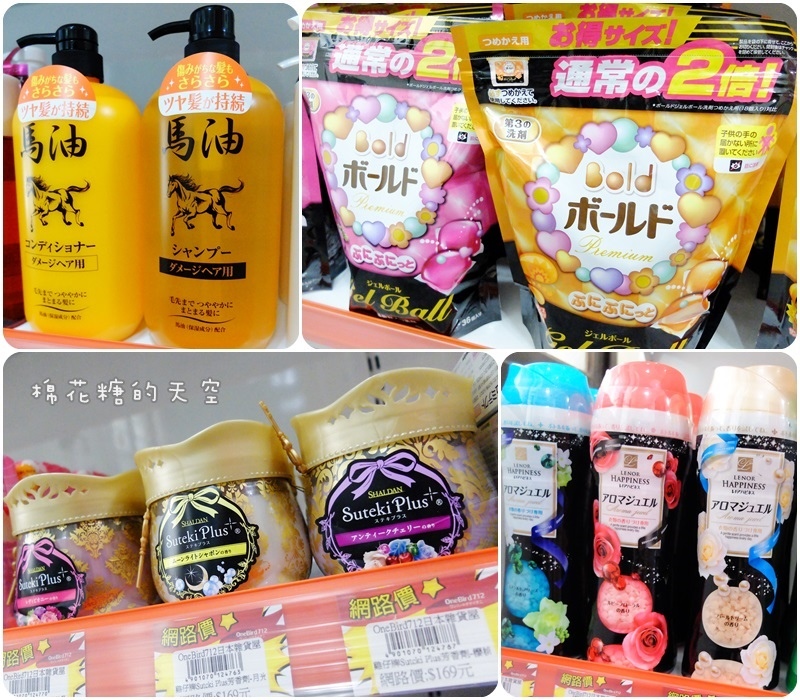 00美妝.jpg 00美妝.jpg