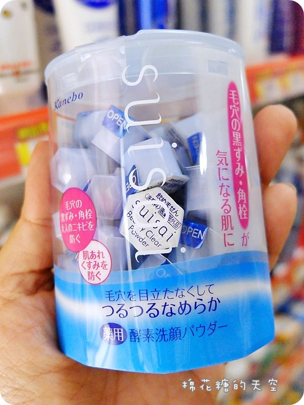 00美妝2.JPG
