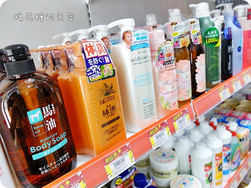 00美妝3.JPG 00美妝3.JPG