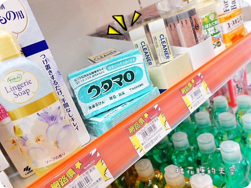 00美妝4.JPG 00美妝4.JPG