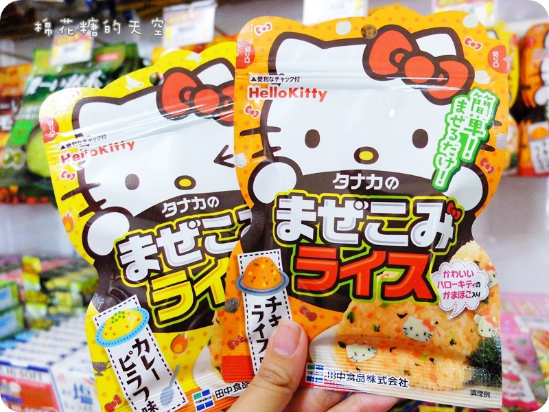 00食材2.JPG