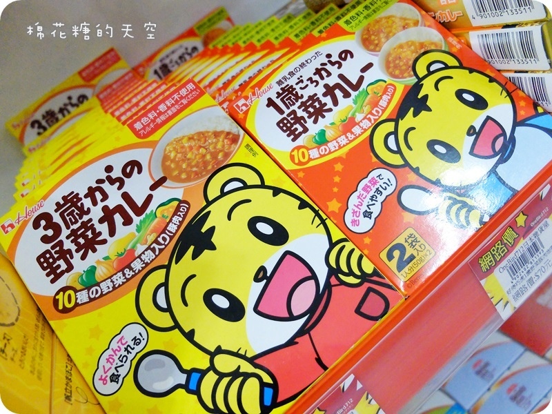 00食材3.JPG 00食材3.JPG