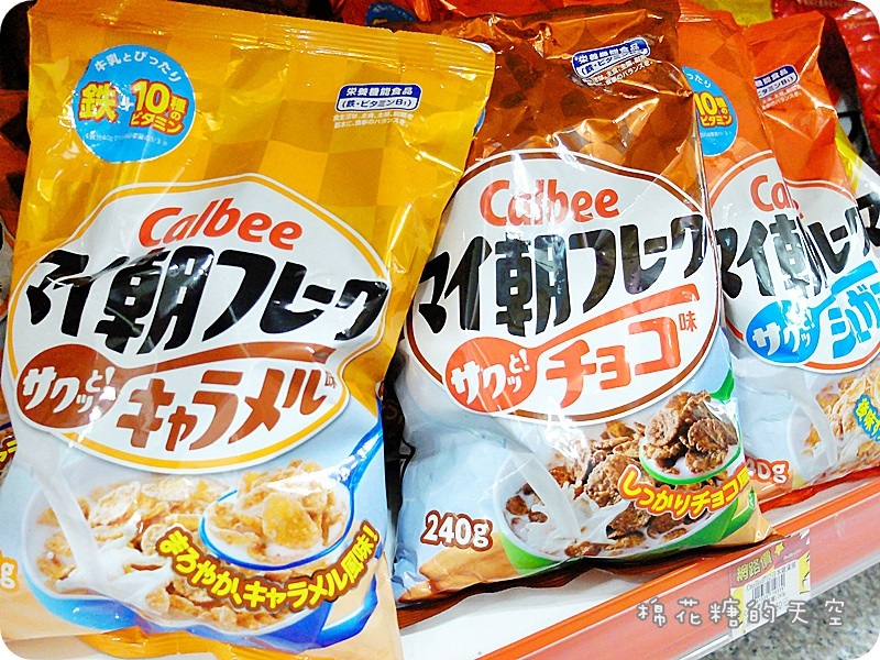 00產品2.JPG 00產品2.JPG