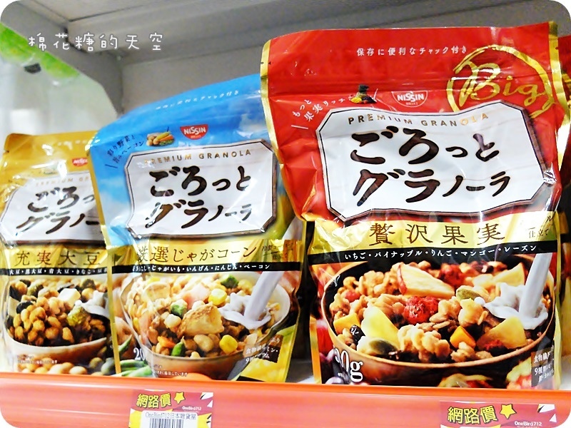 00產品3.JPG 00產品3.JPG