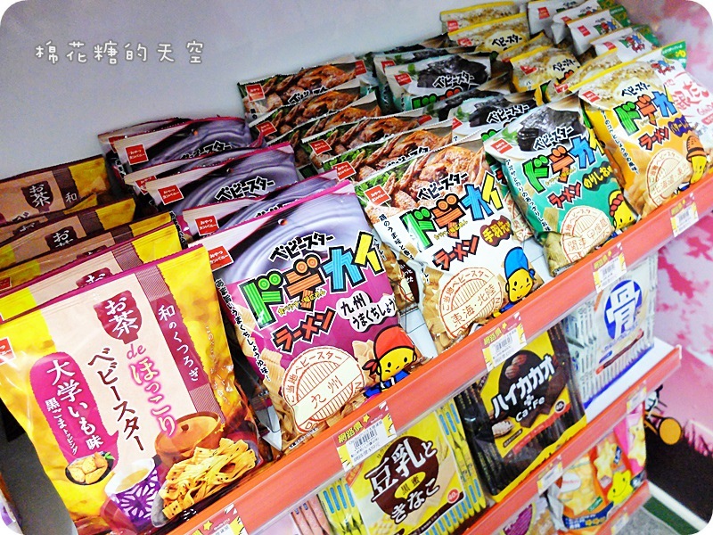 00產品4.JPG