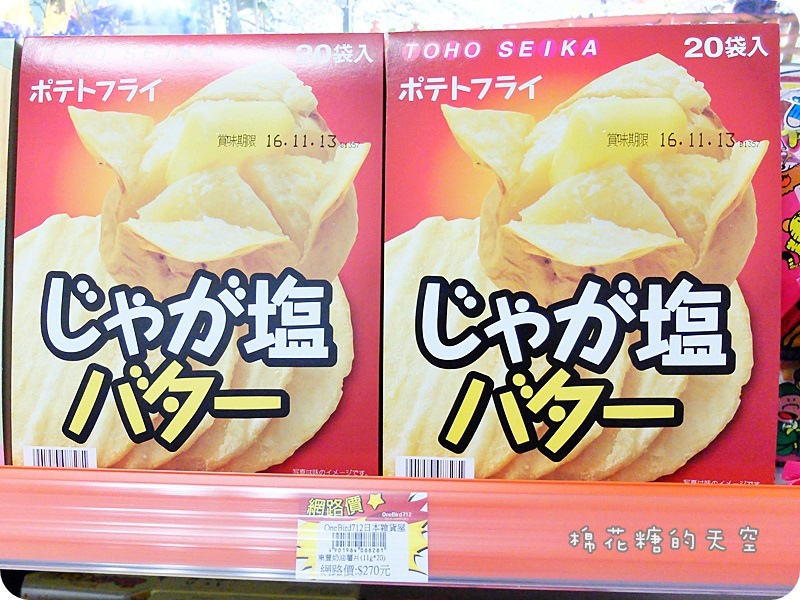00產品7.JPG