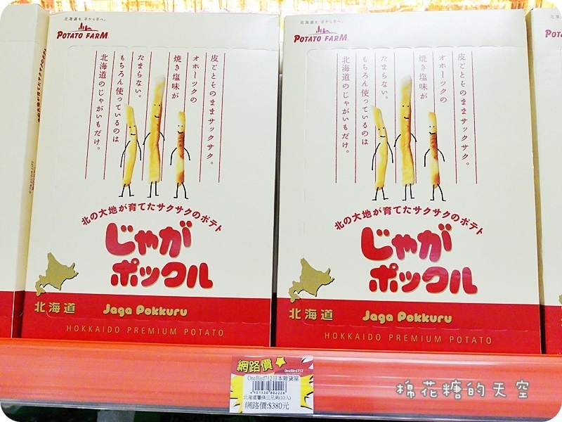 00產品8.JPG 00產品8.JPG