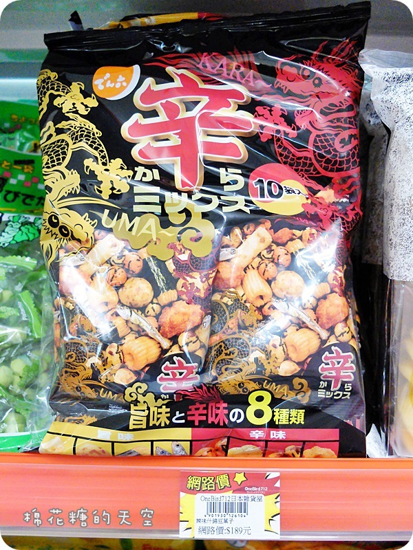 00產品9.JPG 00產品9.JPG