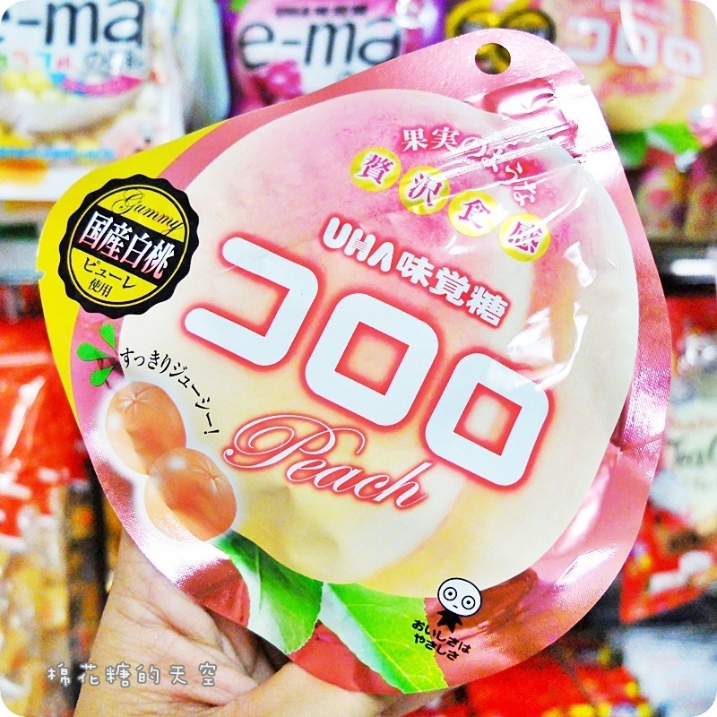 00產品12.JPG
