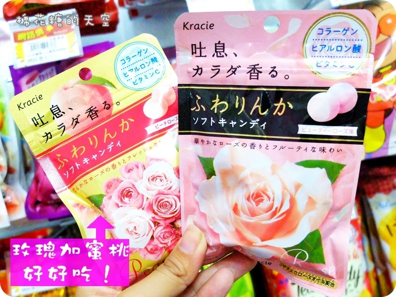 00產品13.JPG