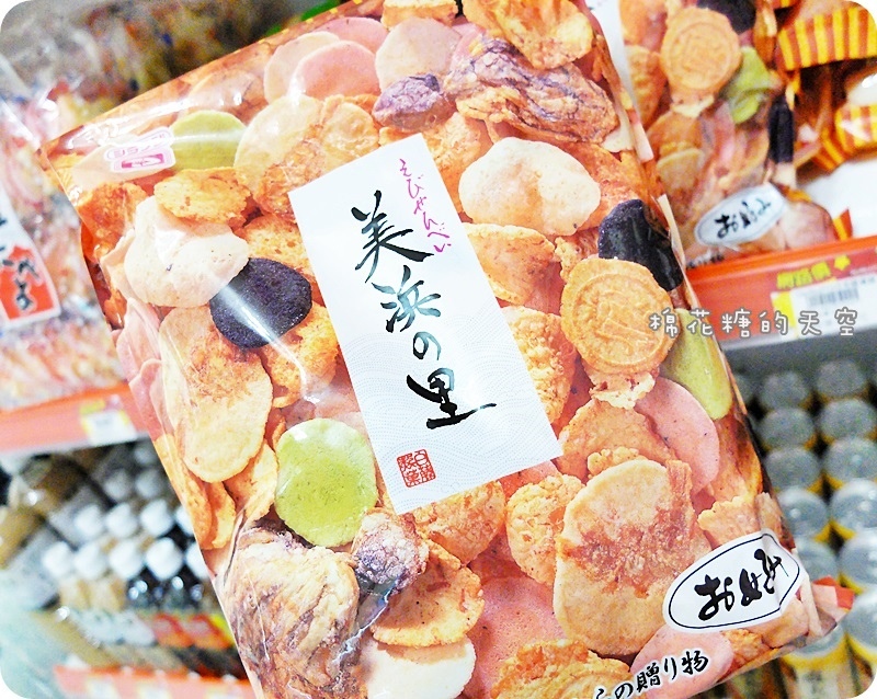 00產品14.JPG 00產品14.JPG