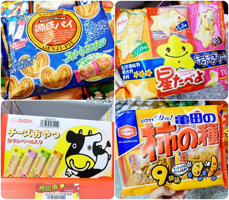 00產品15.jpg 00產品15.jpg