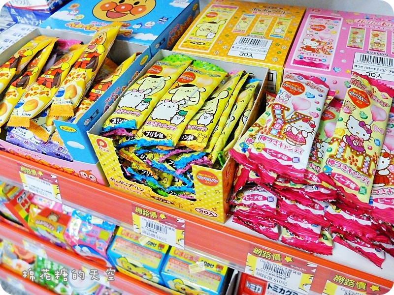 00產品16.JPG