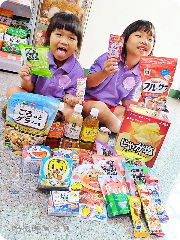 00產品19.JPG 00產品19.JPG