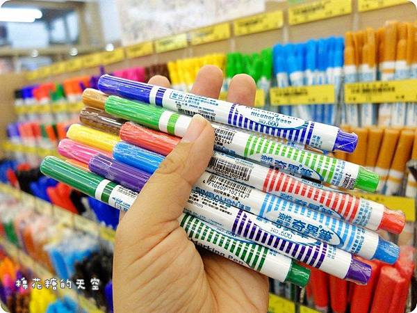 00特價奇異筆.JPG