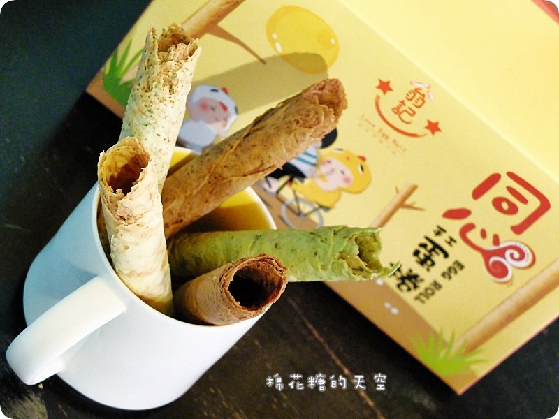 00蛋捲全部7.JPG 00蛋捲全部7.JPG