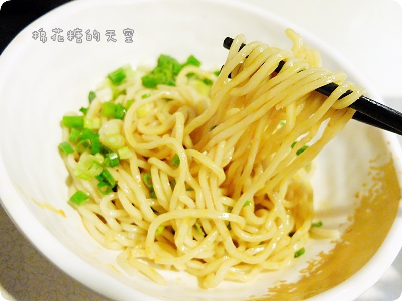 00菜撈麵2.JPG