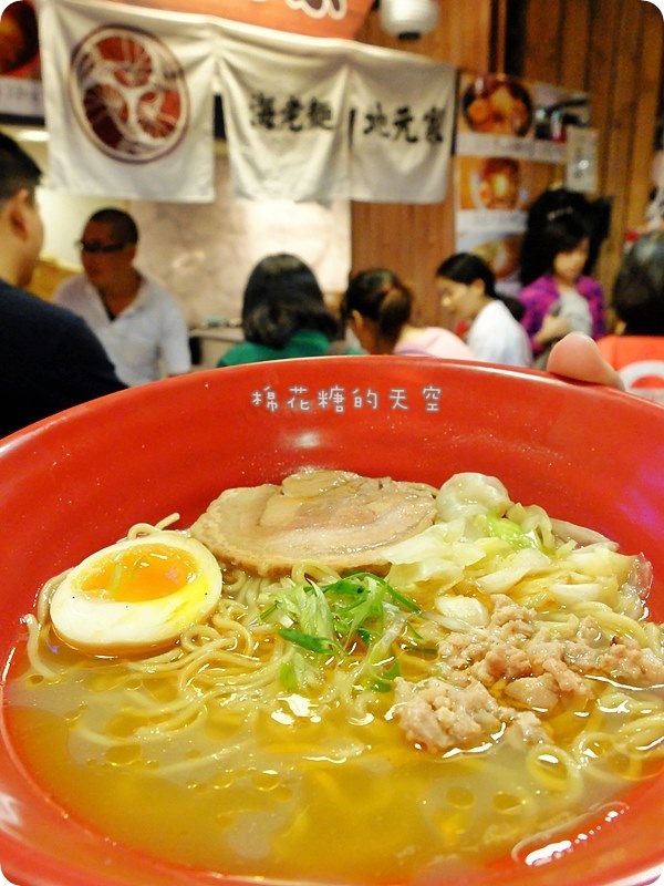 00主食3-3.JPG
