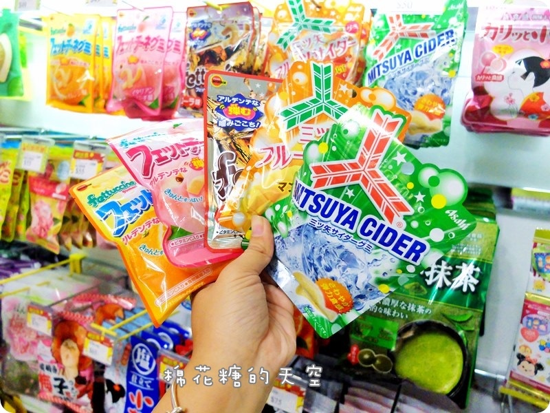 00糖果類12.JPG