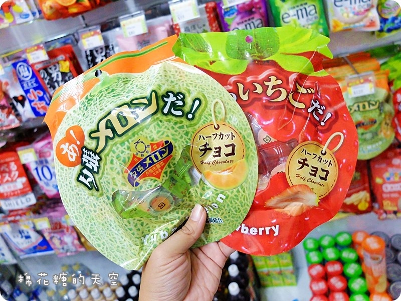 00糖果類9.JPG