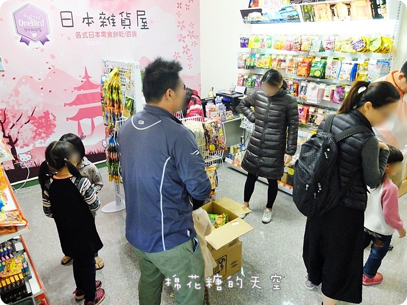 00全景2.JPG 00全景2.JPG