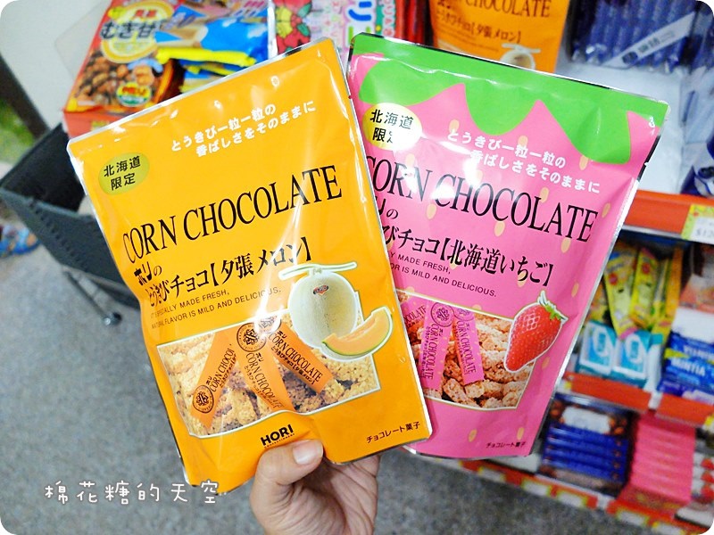 00餅乾類2.JPG 00餅乾類2.JPG