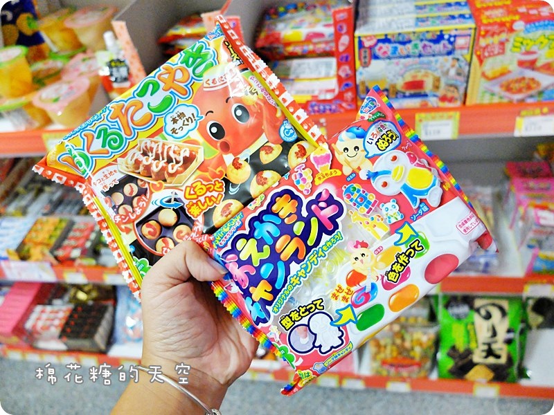 00糖果類2.JPG 00糖果類2.JPG