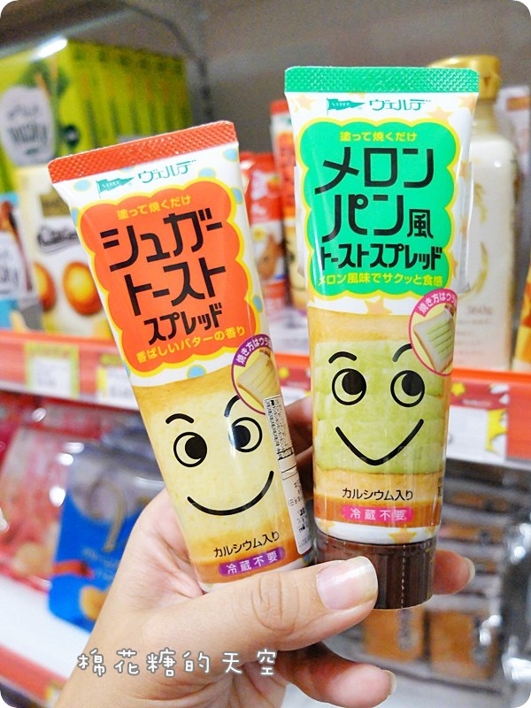 00糖果類3.JPG